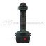 Ак. дрель Metabo BS 14,4 2Ah