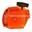 Крышка стартера H435,440, IGP, аналог 5045969-01