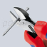 Бокорезы KNIPEX KN-7302160