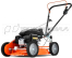 Газонокосилка Husqvarna LB 448S. Профи 9678633-01
