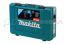 Перфоратор Makita HR 2470FT 780 Вт 3 реж, подсвет.