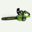Аккумуляторная цепная пила GreenWorks GD24CS30