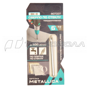 Сверло по стеклу тв. спл. METALLICA Optima 6х72 мм, 2-кромки, круглый хвостовик