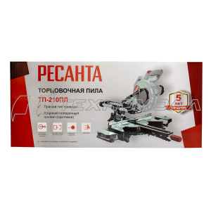 Пила торцов. Ресанта ТП-210ПЛ Пила торцов. Ресанта ТП-210ПЛ
