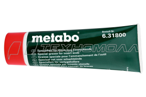 Смазка для буров 100 мл Metabo