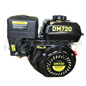 Двигатель бензиновый DM720 - 7л.с., 212см3, 20мм вал