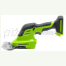 Аккумуляторные садовые ножницы Greenworks G24SHT