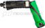 Аккумуляторная отвертка Hitachi DB3DL2