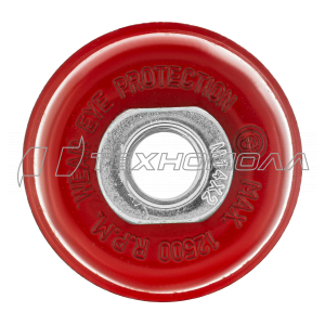 Кордщетка для УШМ MATRIX, 65 мм, "чашка", латунь