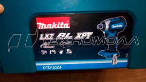 Аккумуляторный шуруповерт Makita DTD153ZJ