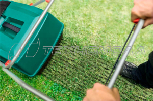 Вертикуттер Bosch AVR 1100 0.600.88A.100