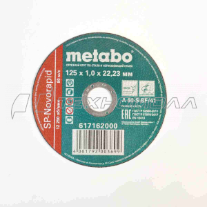 Круг отр. Metabo 125x1.0x22,23 нерж SP-Novorapid РОССИЯ