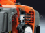 Триммер бензиновый Husqvarna 135R 9666048-01