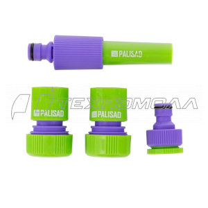 Набор PALISAD для подключения шланга 3/4"