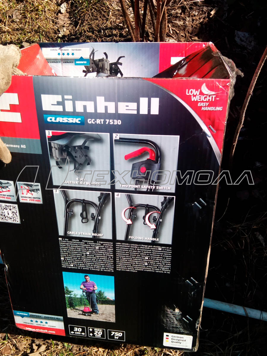 Электрический культиватор Einhell GC-RT 7530 3431050