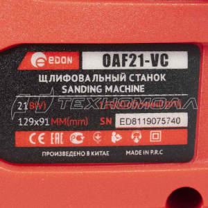 Ак. виброшлифмашина Edon OAF21-VC без з/у и АКБ