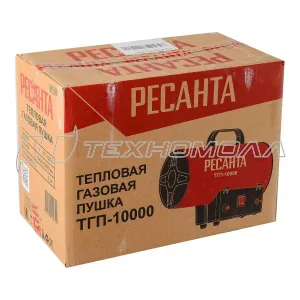 Газовая тепловая пушка РЕСАНТА ТГП-10000