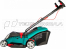 Электрическая газонокосилка Bosch ROTAK 43 GEN 4 0.600.8A4.300