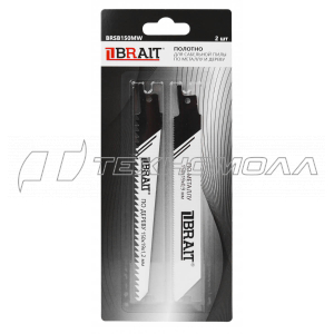 Полотна для сабельной пилы BRAIT BRSB150MW