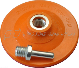 Подошва 100 мм для дрели и УШМ с липучкой, TRIO-DIAMOND