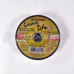Круг отр. Luga 125 х 1,2 х22,2 НЕРЖ. LL