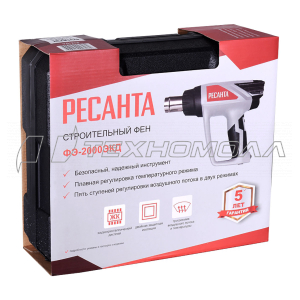 Термопистолет РЕСАНТА ФЭ-2000ЭКД 75/2/3