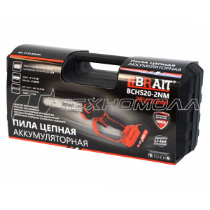 Ак. пила BCHS20-2NM BRAIT 1АКБ