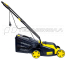 Электрическая газонокосилка CHAMPION EM3111