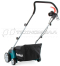 Скарификатор Makita UV3200