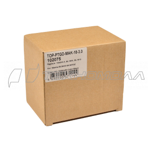 Аккумулятор Makita BL1830 18V 3.0Ah Li-Ion, аналог 197599-5, 194204-5 TOPON
