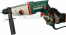 Перфоратор Metabo KHE 2644 606157000