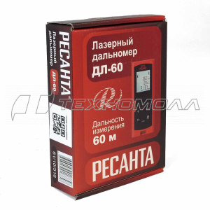 Дальномер лазерный РЕСАНТА ДЛ-60