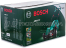 Электрическая газонокосилка Bosch ARM 37 0.600.8A6.201