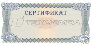 Стремянка 5 ступеней, рабочая высота 1030 алюм..Ам705