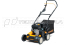 Бензиновый вертикуттер Cub Cadet CC V 40 B 16BH8AMQ603