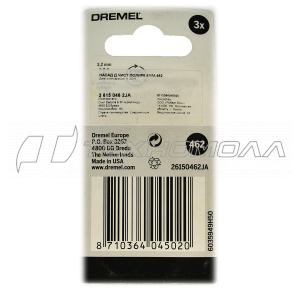 Насадка полиров. DREMEL (462) 6,4 мм 3 шт