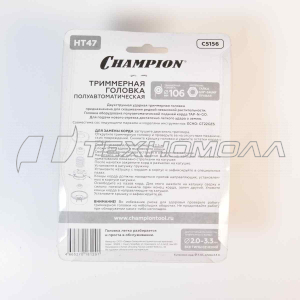 Головка тримм. CHAMPION HT47 ECHO GT-22