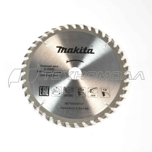 Диск Макита 165 х 20 z 40, дерево