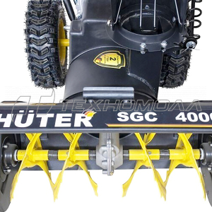 Снегоуборочник Huter SGC 4000