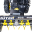 Снегоуборочник Huter SGC 4000