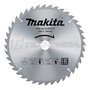 Диск Макита 260x30x1,8x40T