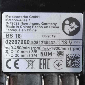 Ак. дрель Metabo BS 18 2x1.5 Ач Li-ion, патрон
