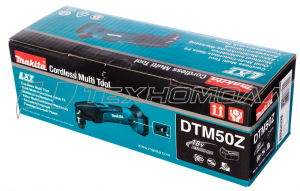 Аккумуляторный многофункциональный инструмент Makita DTM50Z