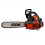 Бензопила ECHO CS-452ESX-15" 325-1,5-64 (2,26кВт)