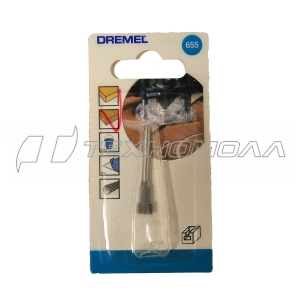 Фреза DREMEL (655) 8,0 мм