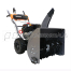 Снегоуборочник VILLARTEC WB9066E