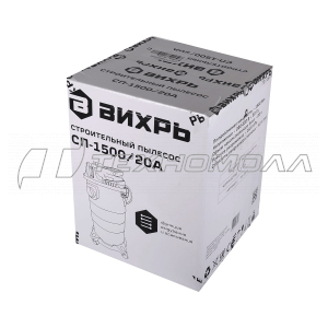 Пылесос Вихрь СП-1500/20А