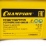 Воздуходувка CHAMPION GB226 0,75 кВт 612 куб. м/ч
