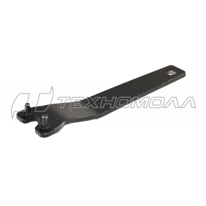 Ключ специальный УШМ-115, 125/1100Э, 0702000101