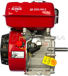 Двигатель (6.5 л.с.) Elitech ДБ200/К6.5